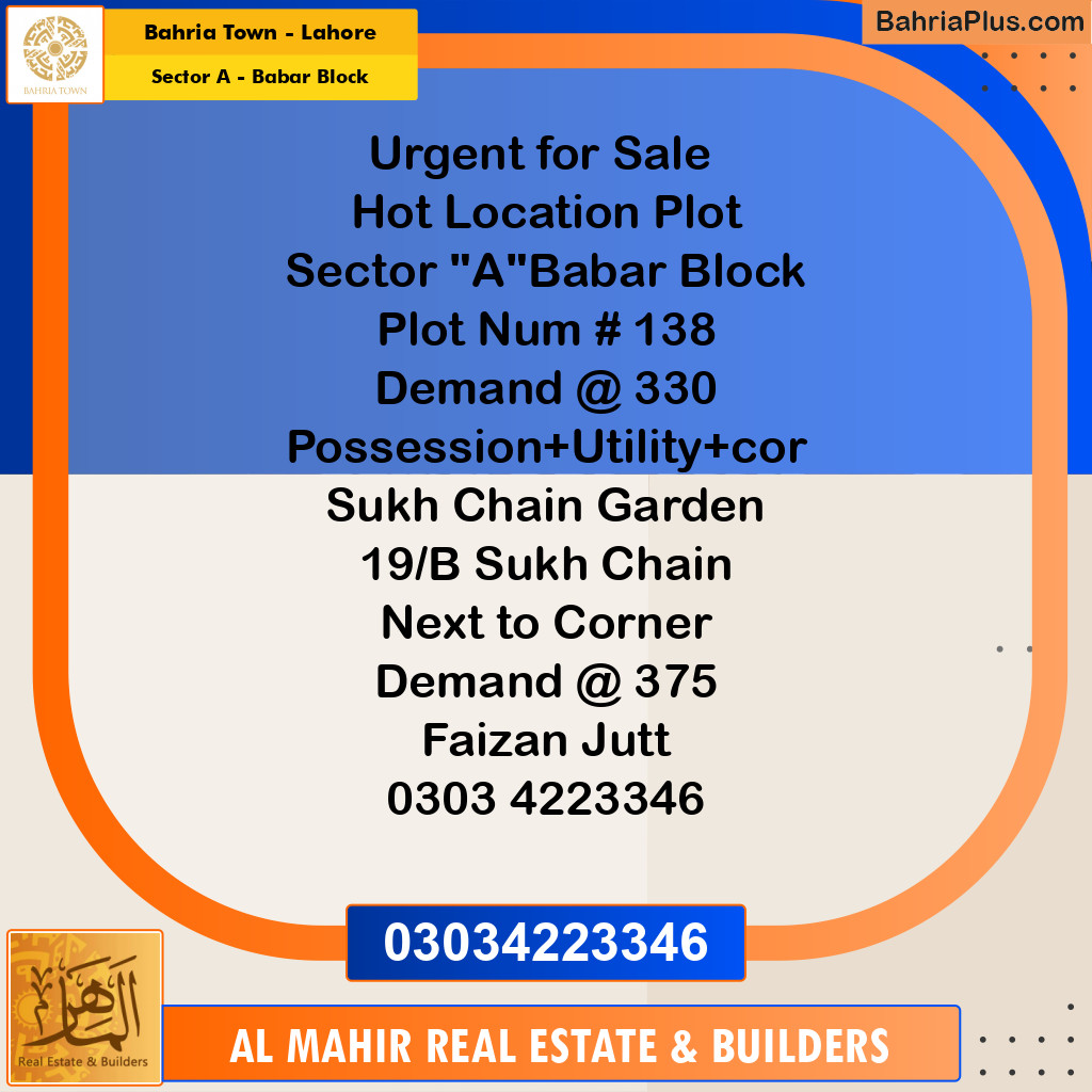 Residential Plot for Sale in Sector A - Babar Block -  Bahria Town, Lahore - (BP-304368)