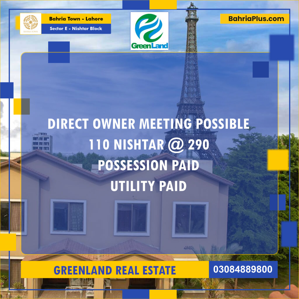 20 Marla Residential Plot for Sale in Sector E - Nishtar Block -  Bahria Town, Lahore - (BP-304416)