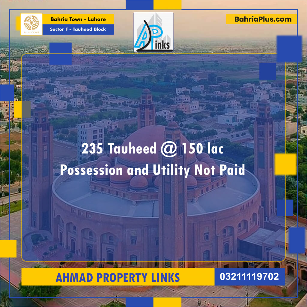 10 Marla Residential Plot for Sale in Sector F - Tauheed Block -  Bahria Town, Lahore - (BP-304428)