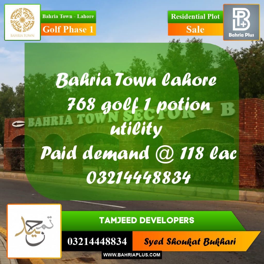 10 Marla Residential Plot for Sale in Golf Phase 1 -  Bahria Town, Lahore - (BP-304431)