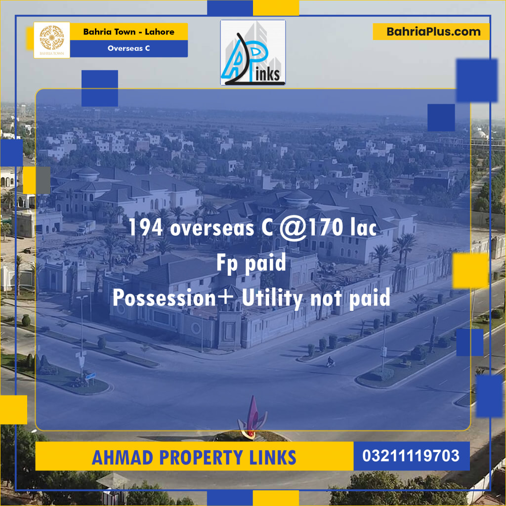 10 Marla Residential Plot for Sale in Overseas C -  Bahria Town, Lahore - (BP-304465)