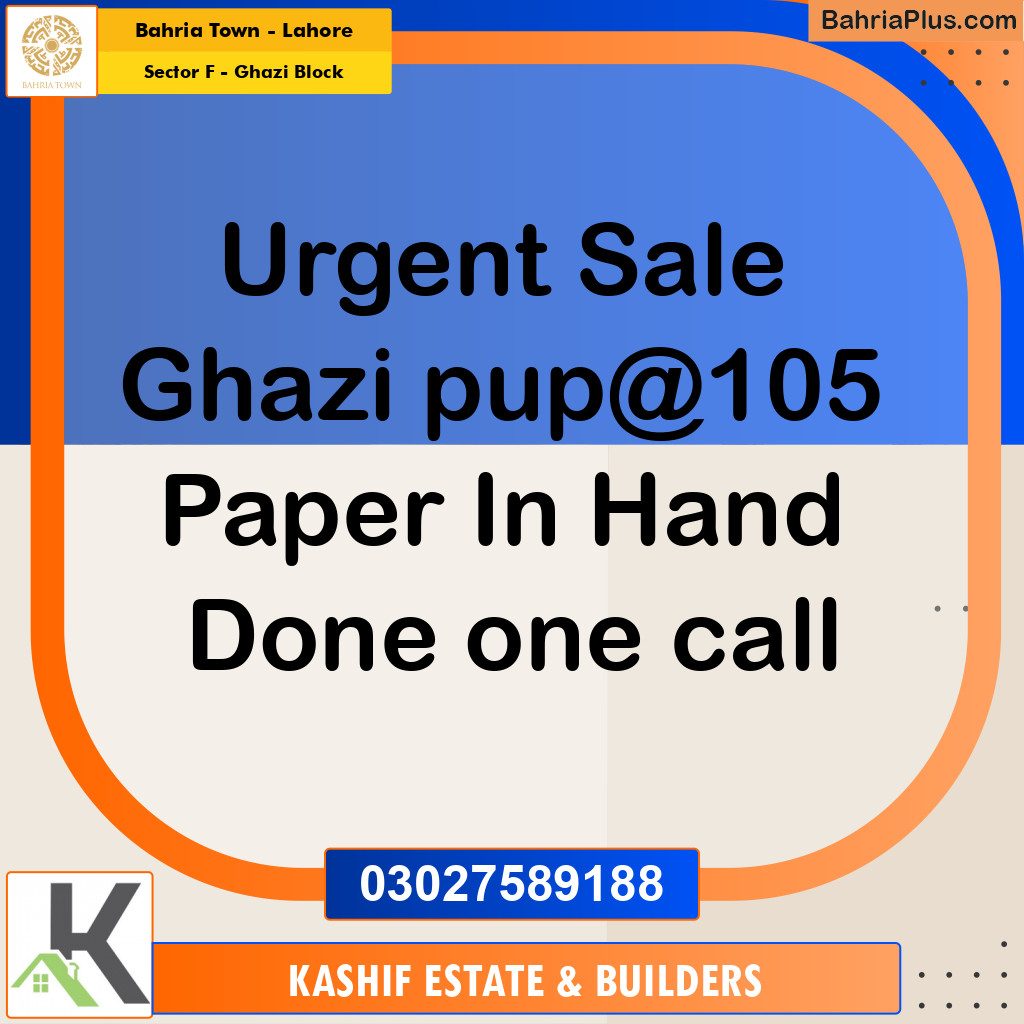 10 Marla Residential Plot for Sale in Sector F - Ghazi Block -  Bahria Town, Lahore - (BP-304473)