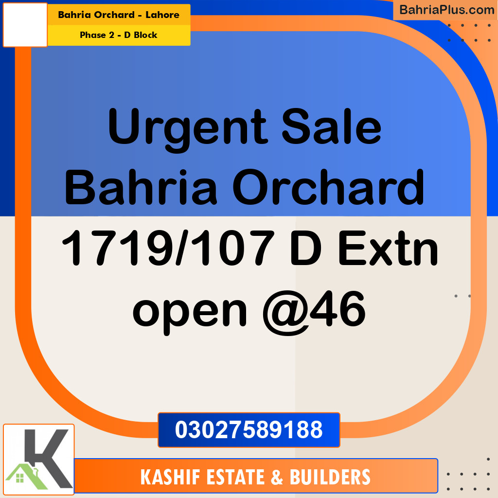 5 Marla Residential Plot for Sale in Phase 2 - D Block -  Bahria Orchard, Lahore - (BP-304492)