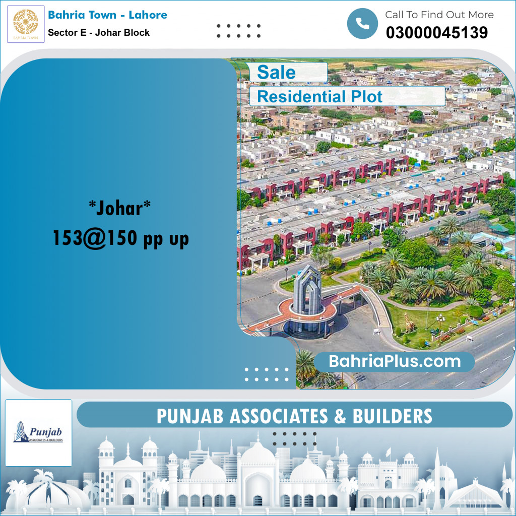 10 Marla Residential Plot for Sale in Sector E - Johar Block -  Bahria Town, Lahore - (BP-304494)