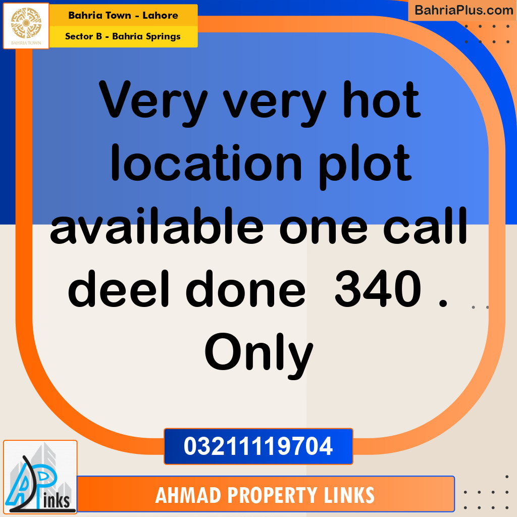 1 Kanal Residential Plot for Sale in Sector B - Bahria Springs -  Bahria Town, Lahore - (BP-304500)