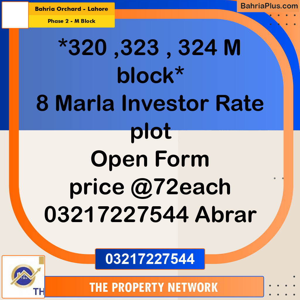 8 Marla Residential Plot for Sale in Phase 2 - M Block -  Bahria Orchard, Lahore - (BP-304507)