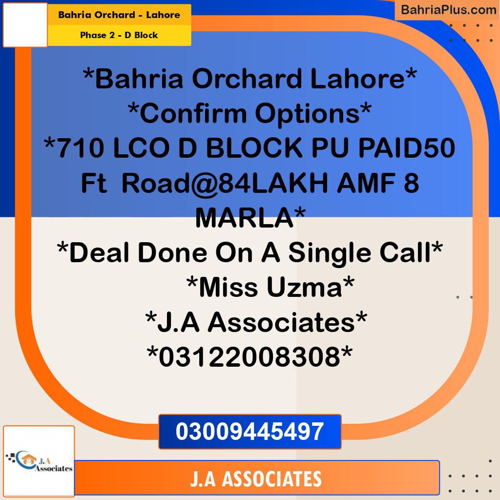 8 Marla Residential Plot for Sale in Phase 2 - D Block -  Bahria Orchard, Lahore - (BP-304552)
