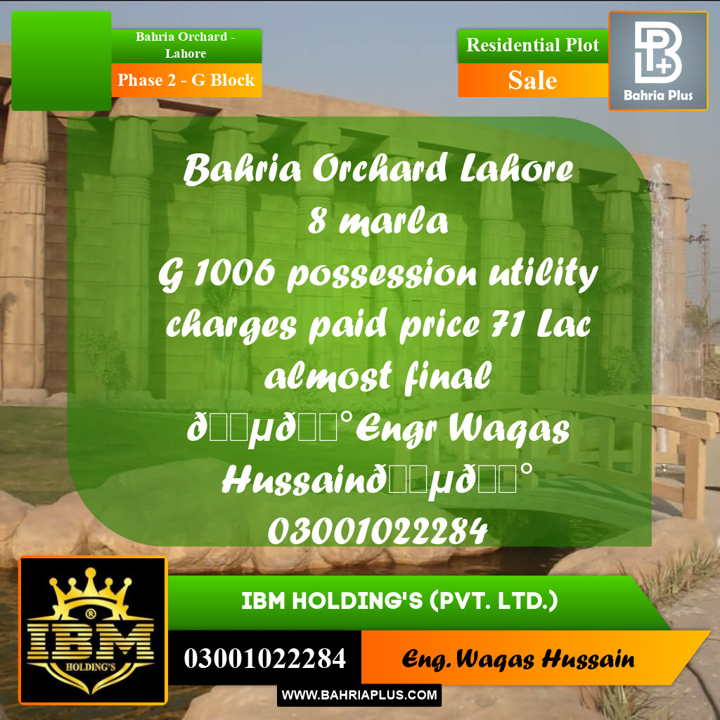 8 Marla Residential Plot for Sale in Phase 2 - G Block -  Bahria Orchard, Lahore - (BP-304571)