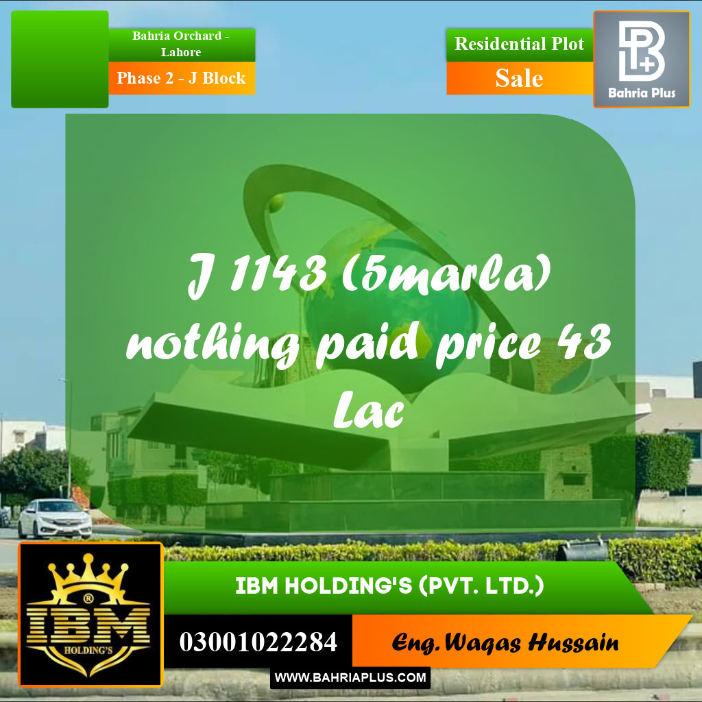 5 Marla Residential Plot for Sale in Phase 2 - J Block -  Bahria Orchard, Lahore - (BP-304575)