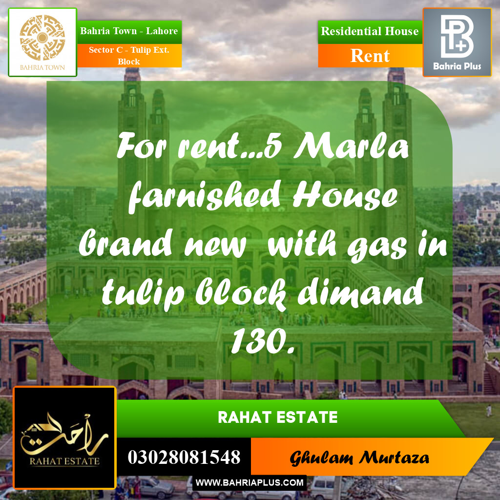 Residential House for Rent in Sector C - Tulip Ext. Block -  Bahria Town, Lahore - (BP-304584)