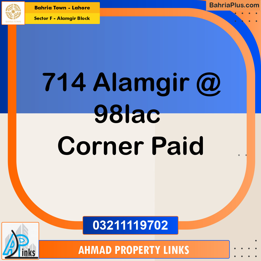 10 Marla Residential Plot for Sale in Sector F - Alamgir Block -  Bahria Town, Lahore - (BP-304602)
