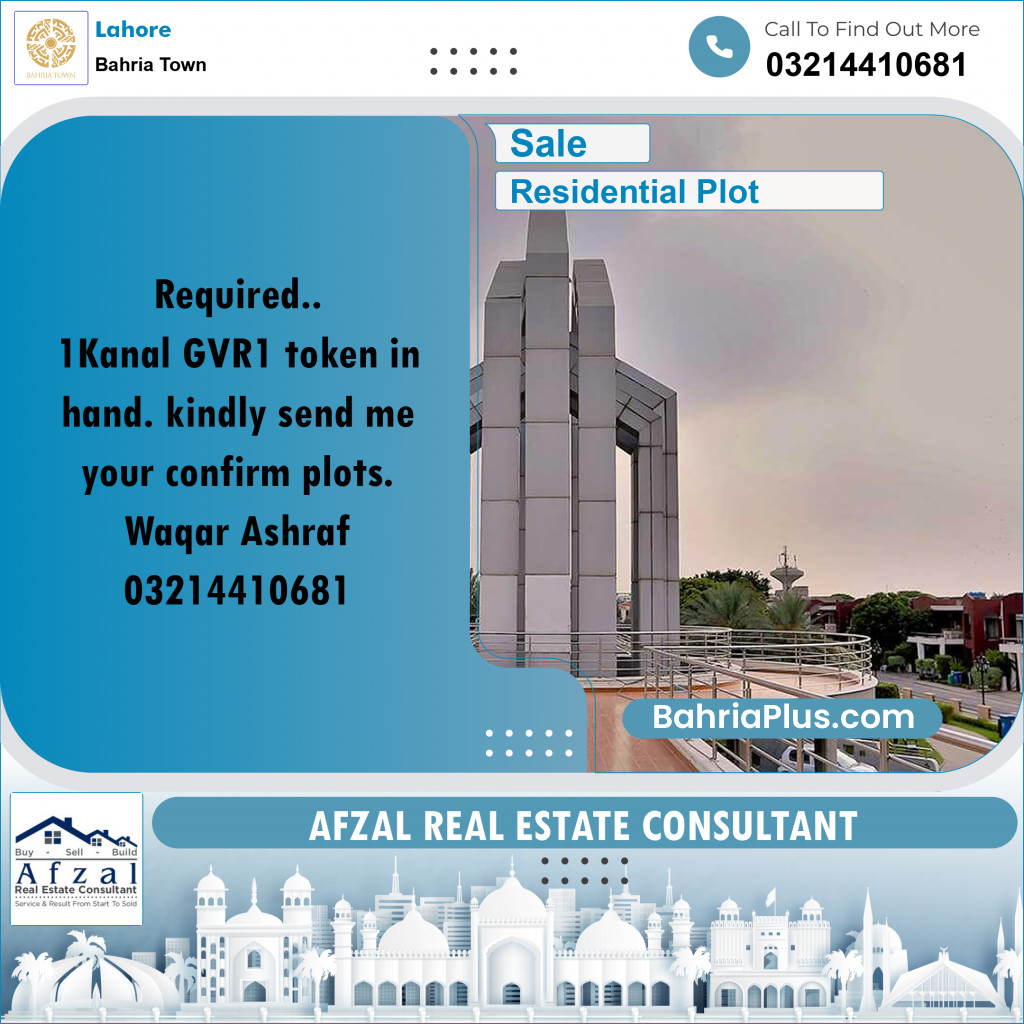 Residential Plot for Sale in Bahria Town, Lahore - (BP-304617)