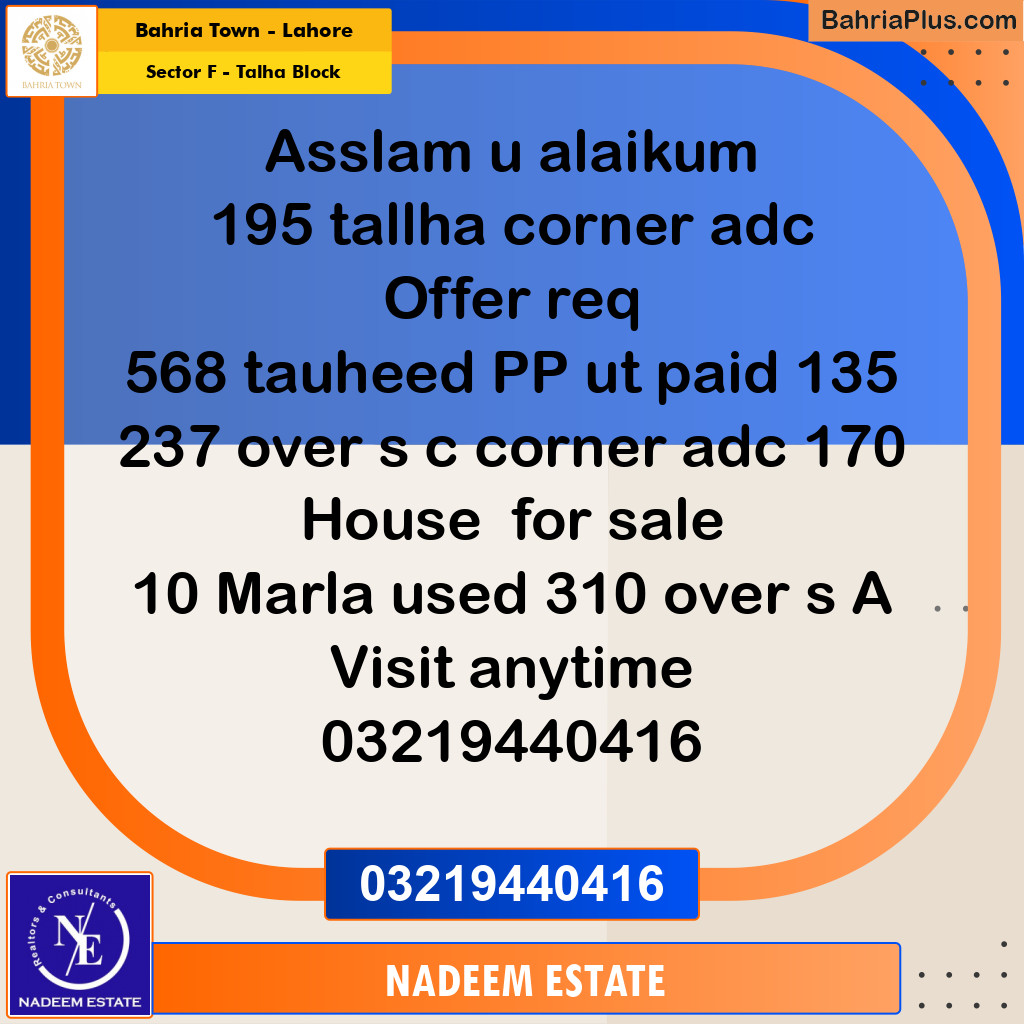 Residential Plot for Sale in Sector F - Talha Block -  Bahria Town, Lahore - (BP-304645)