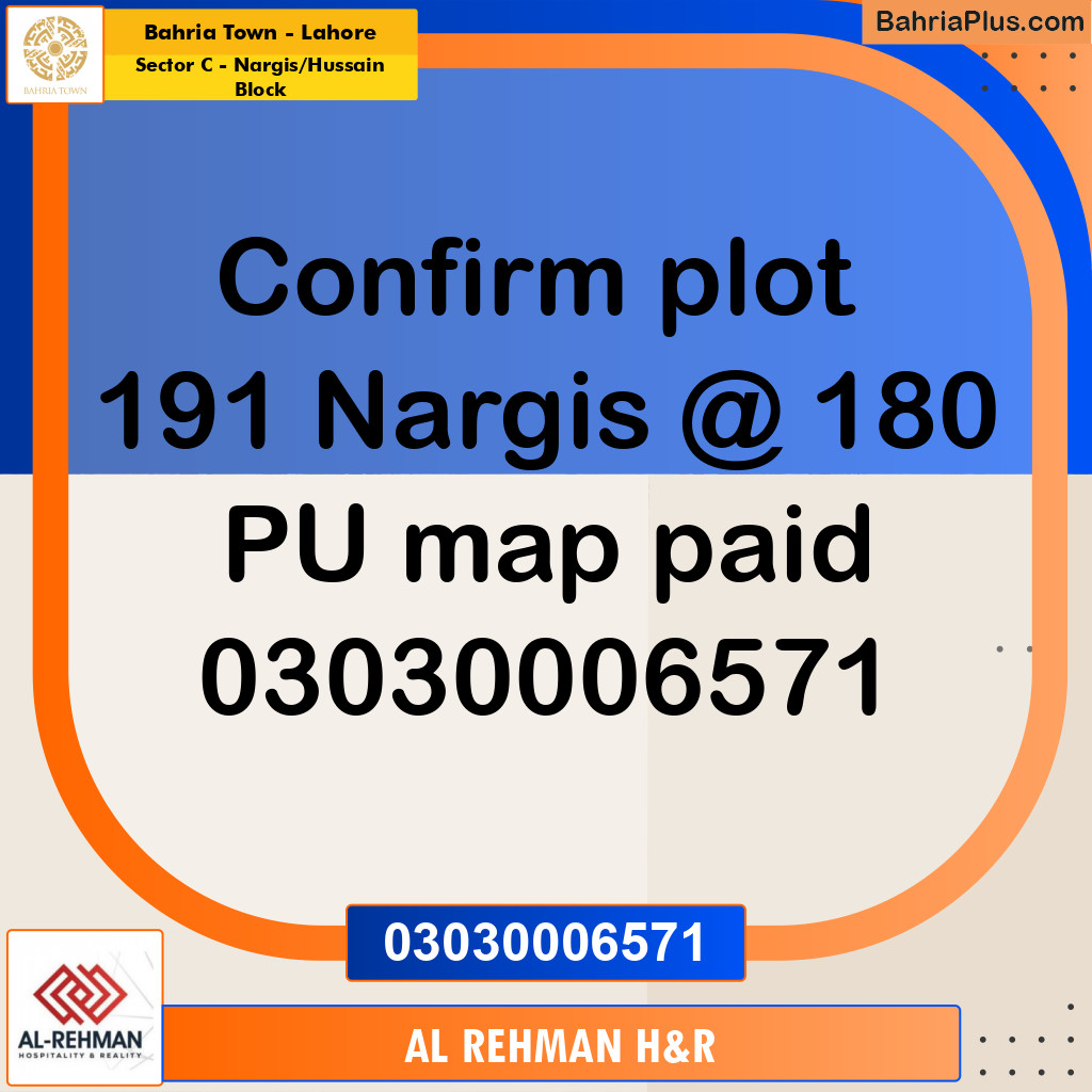 10 Marla Residential Plot for Sale in Sector C - Nargis/Hussain Block -  Bahria Town, Lahore - (BP-304671)