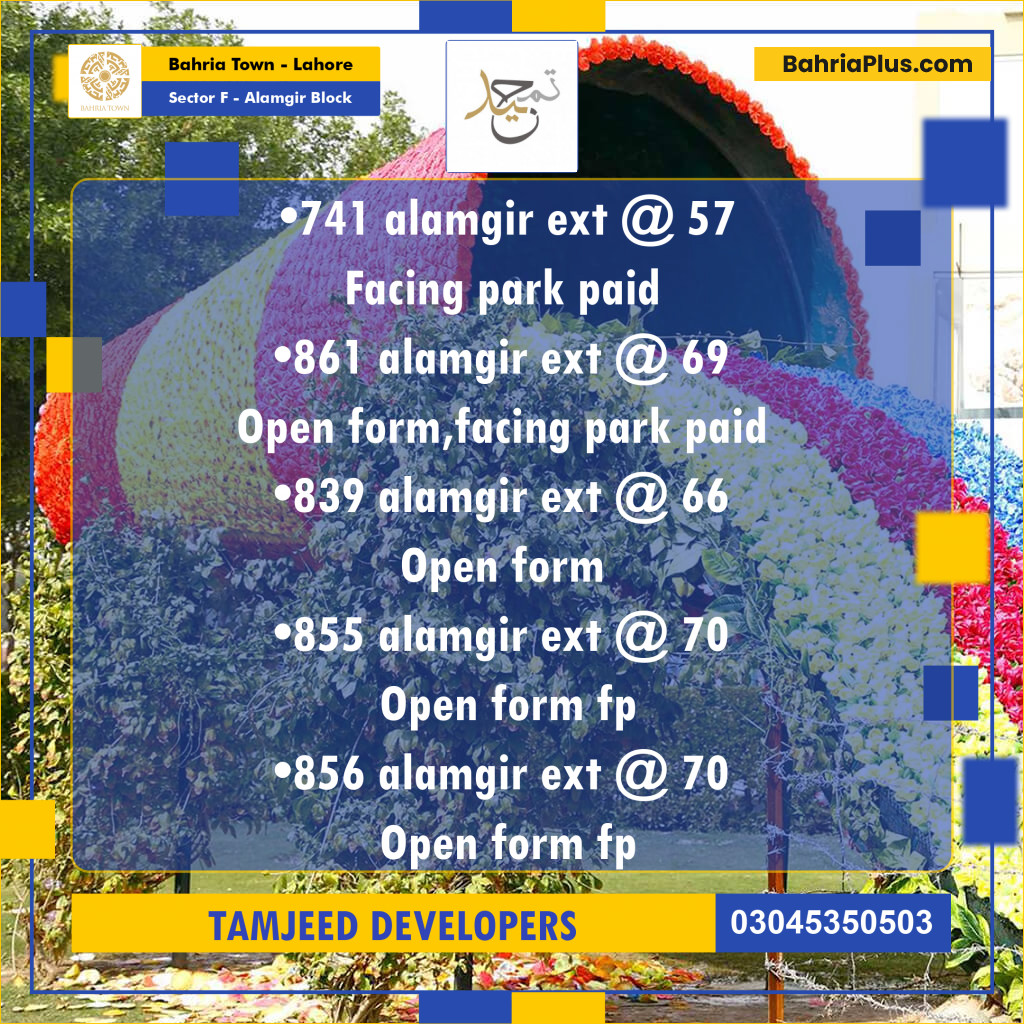 5 Marla Residential Plot for Sale in Sector F - Alamgir Block -  Bahria Town, Lahore - (BP-304672)