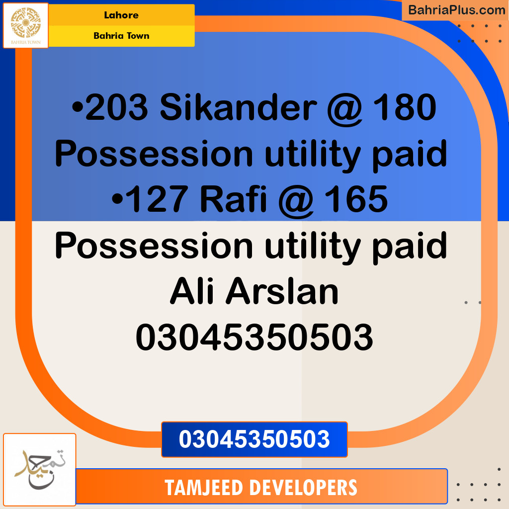 Residential Plot for Sale in Bahria Town, Lahore - (BP-304675)