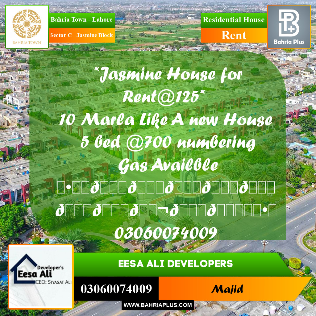 Residential House for Rent in Sector C - Jasmine Block -  Bahria Town, Lahore - (BP-304691)