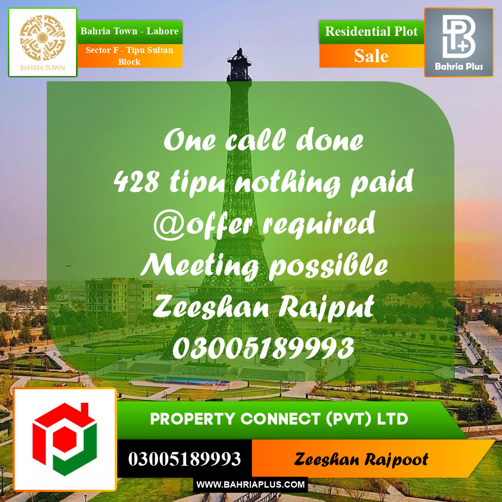 Residential Plot for Sale in Sector F - Tipu Sultan Block -  Bahria Town, Lahore - (BP-304716)