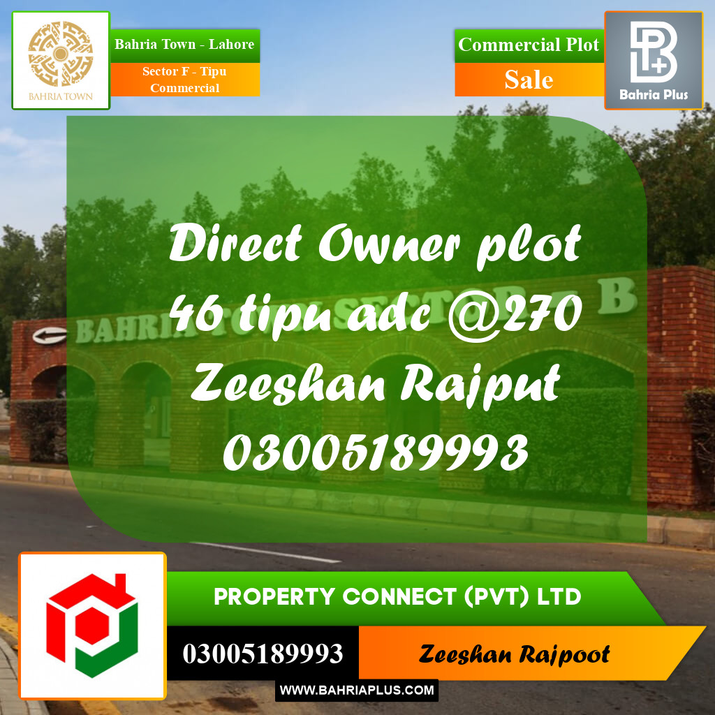 Commercial Plot for Sale in Sector F - Tipu Commercial -  Bahria Town, Lahore - (BP-304718)