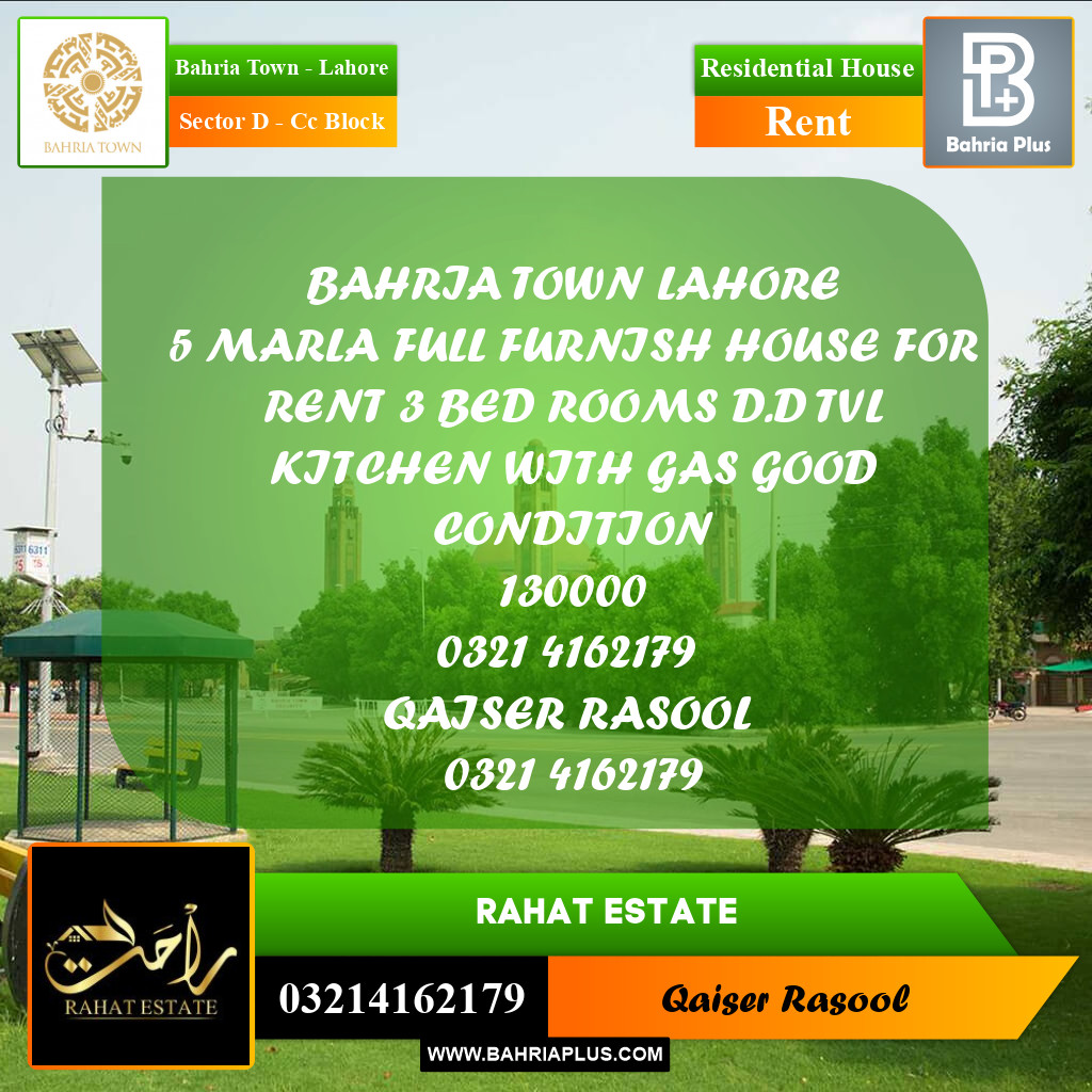 5 Marla Residential House for Rent in Sector D - CC Block -  Bahria Town, Lahore - (BP-304727)