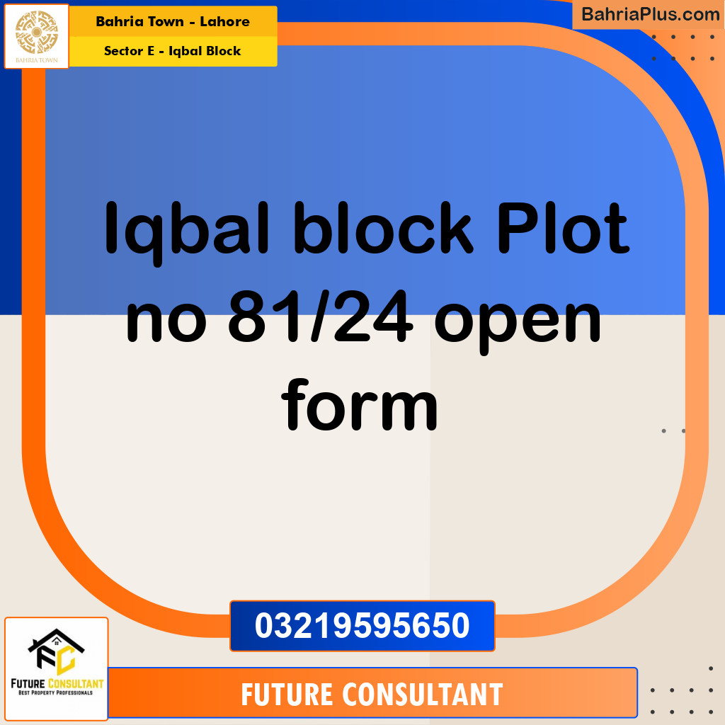 5 Marla Residential Plot for Sale in Sector E - Iqbal Block -  Bahria Town, Lahore - (BP-304732)