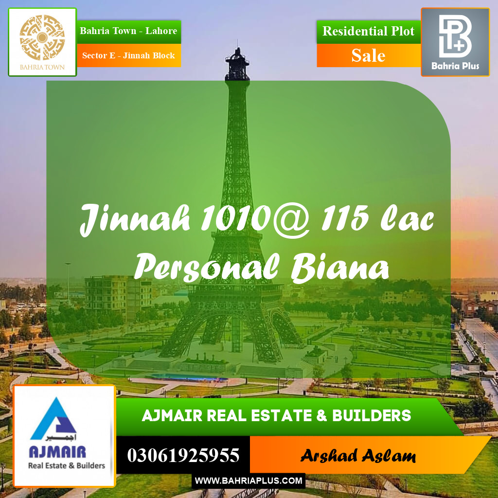 Residential Plot for Sale in Sector E - Jinnah Block -  Bahria Town, Lahore - (BP-304734)