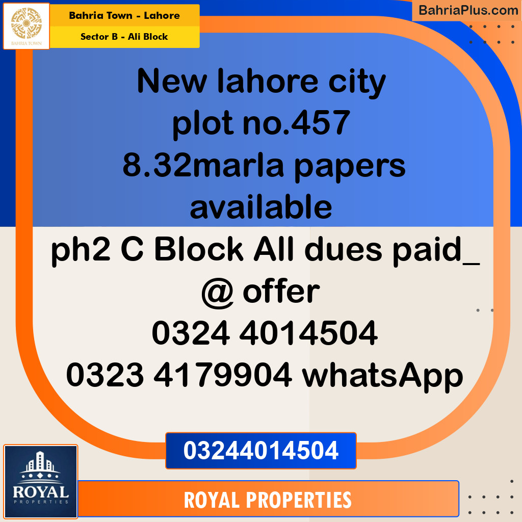 Residential Plot for Sale in Sector B - Ali Block -  Bahria Town, Lahore - (BP-304742)