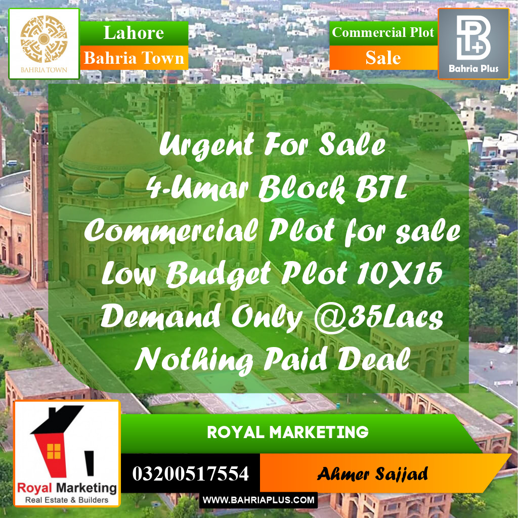 Commercial Plot for Sale in Bahria Town, Lahore - (BP-304743)