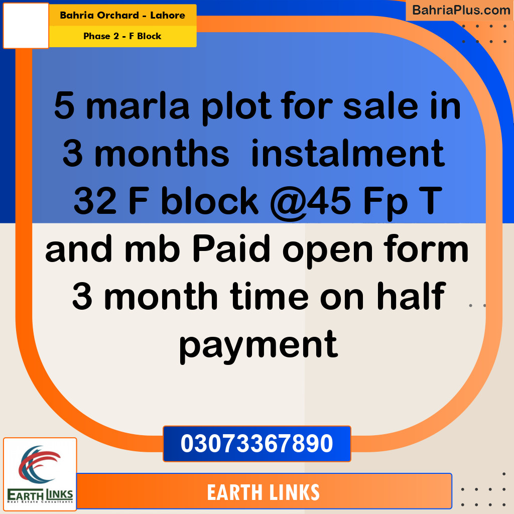 5 Marla Residential Plot for Sale in Phase 2 - F Block -  Bahria Orchard, Lahore - (BP-304766)