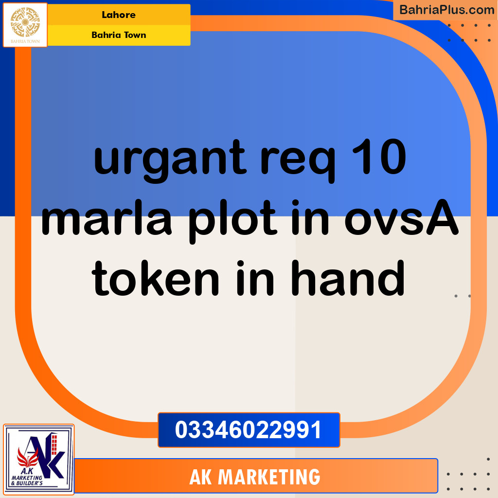 10 Marla Residential Plot for Sale in Bahria Town, Lahore - (BP-304769)