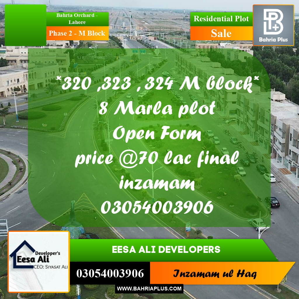 Residential Plot for Sale in Phase 2 - M Block -  Bahria Orchard, Lahore - (BP-304779)