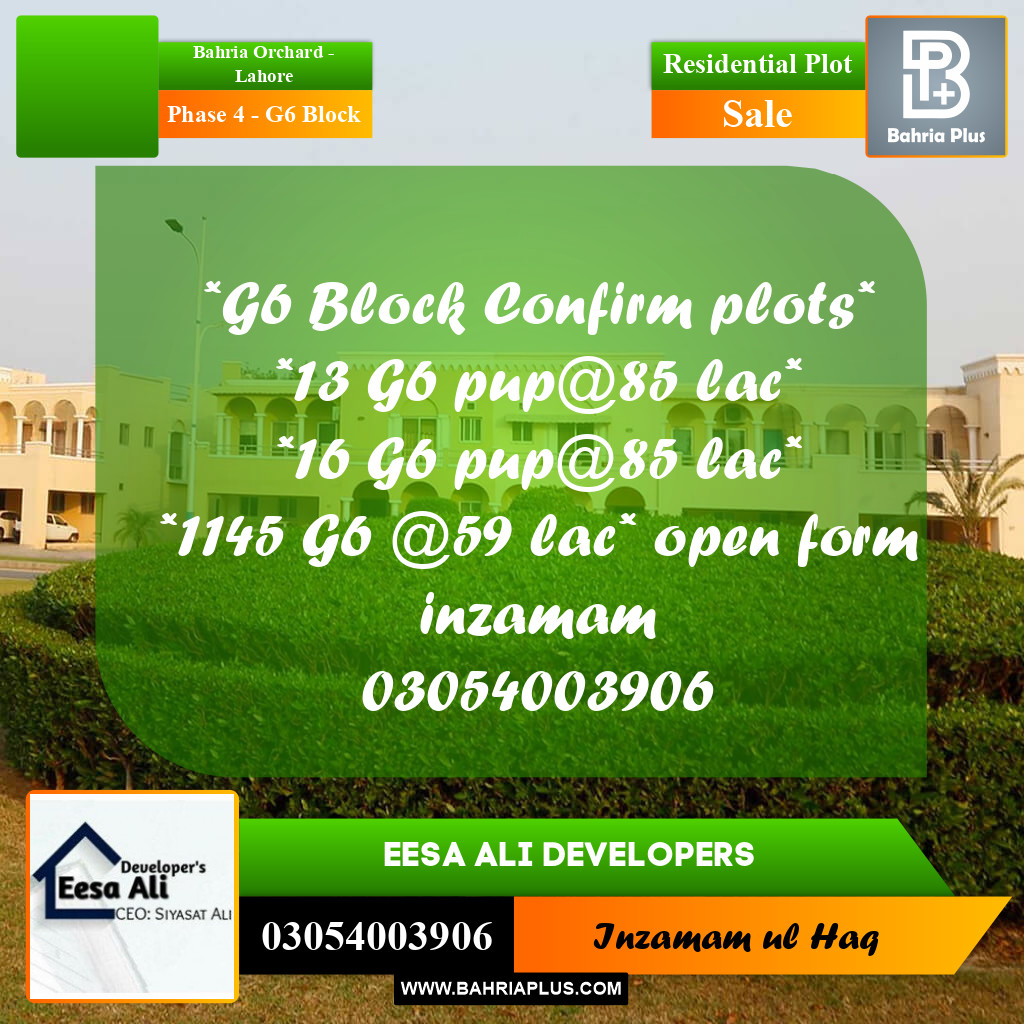 Residential Plot for Sale in Phase 4 - G6 Block -  Bahria Orchard, Lahore - (BP-304782)