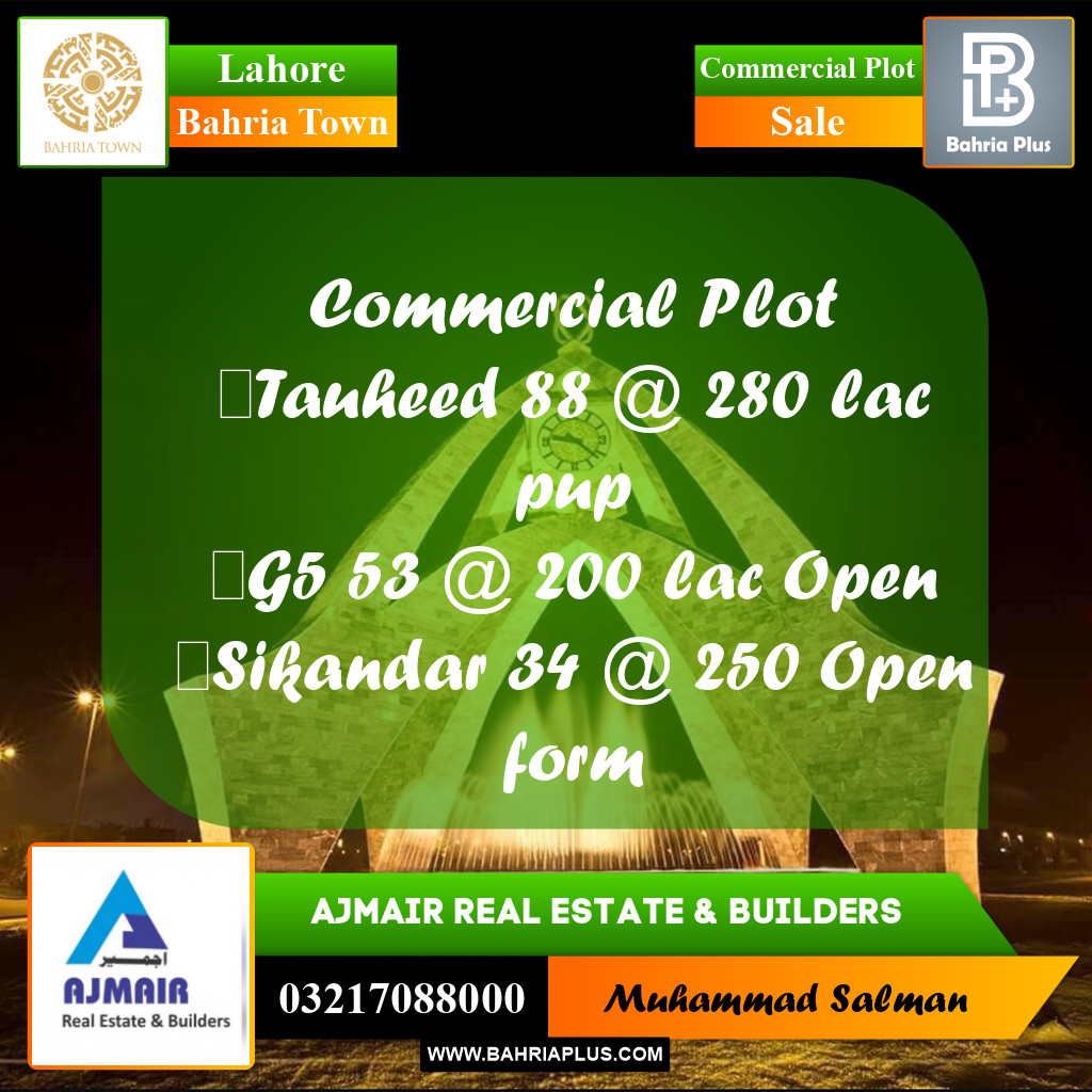 5 Marla Commercial Plot for Sale in Bahria Town, Lahore - (BP-304787)