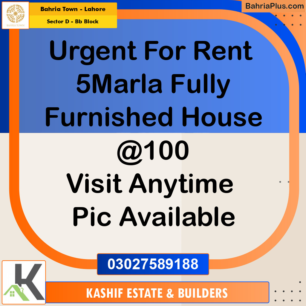5 Marla Residential House for Rent in Sector D - BB Block -  Bahria Town, Lahore - (BP-304799)
