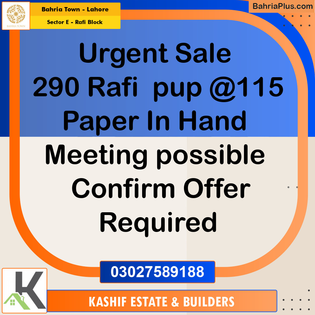 5 Marla Residential Plot for Sale in Sector E - Rafi Block -  Bahria Town, Lahore - (BP-304802)