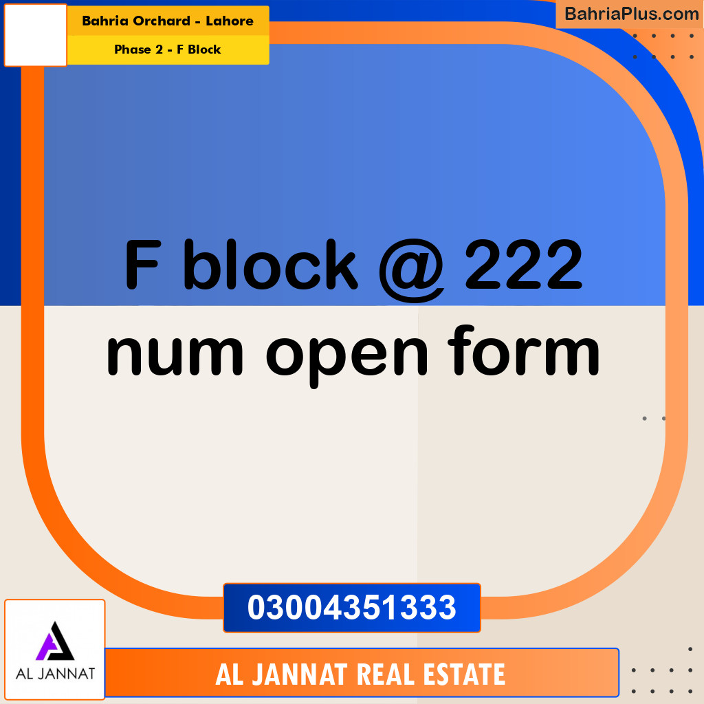 10 Marla Residential Plot for Sale in Phase 2 - F Block -  Bahria Orchard, Lahore - (BP-304805)