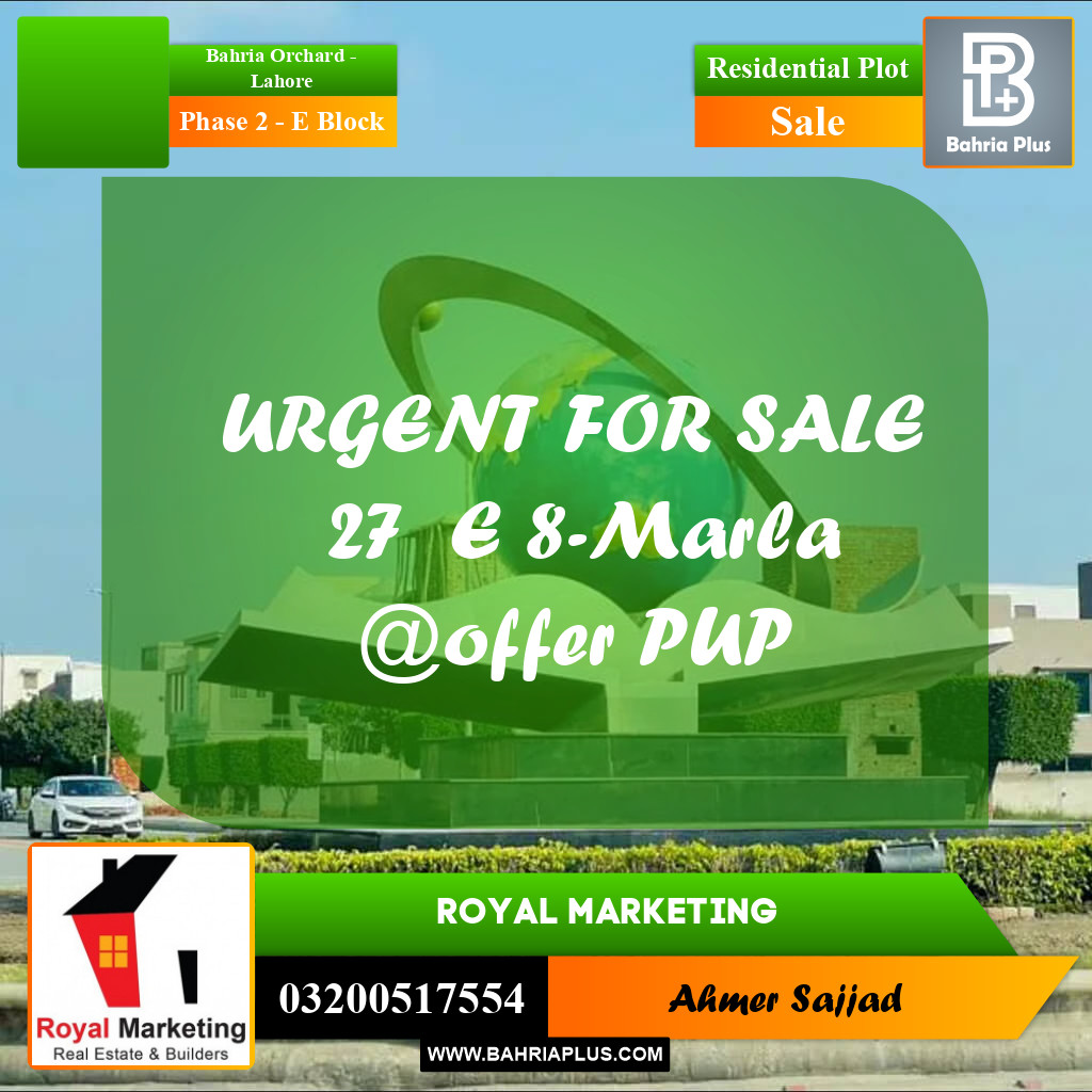 8 Marla Residential Plot for Sale in Phase 2 - E Block -  Bahria Orchard, Lahore - (BP-304826)