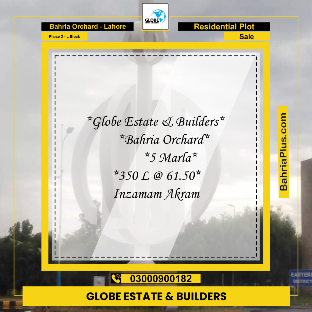 5 Marla Residential Plot for Sale in Phase 2 - L Block -  Bahria Orchard, Lahore - (BP-304843)