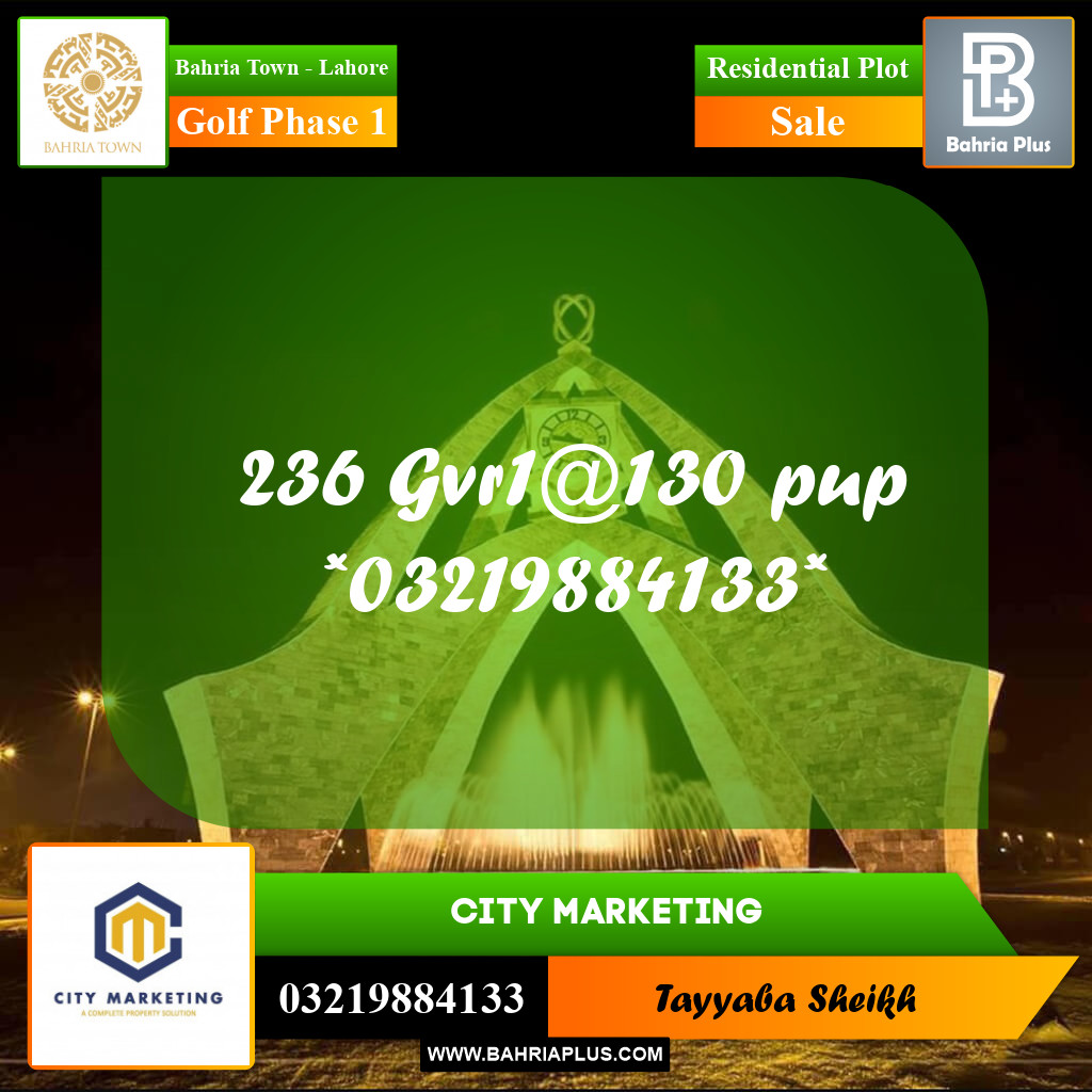 10 Marla Residential Plot for Sale in Golf Phase 1 -  Bahria Town, Lahore - (BP-304844)