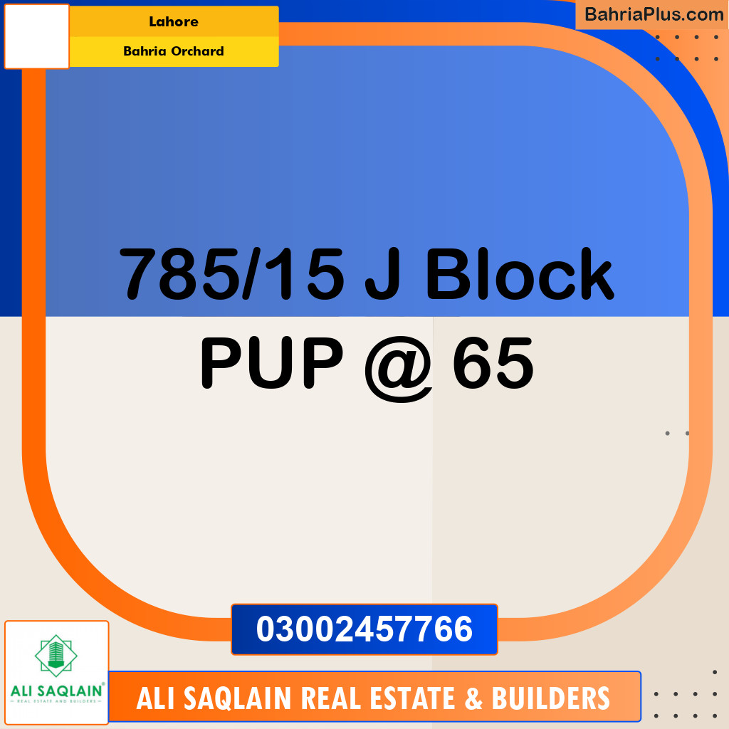 Residential Plot for Sale in Bahria Orchard, Lahore - (BP-304868)