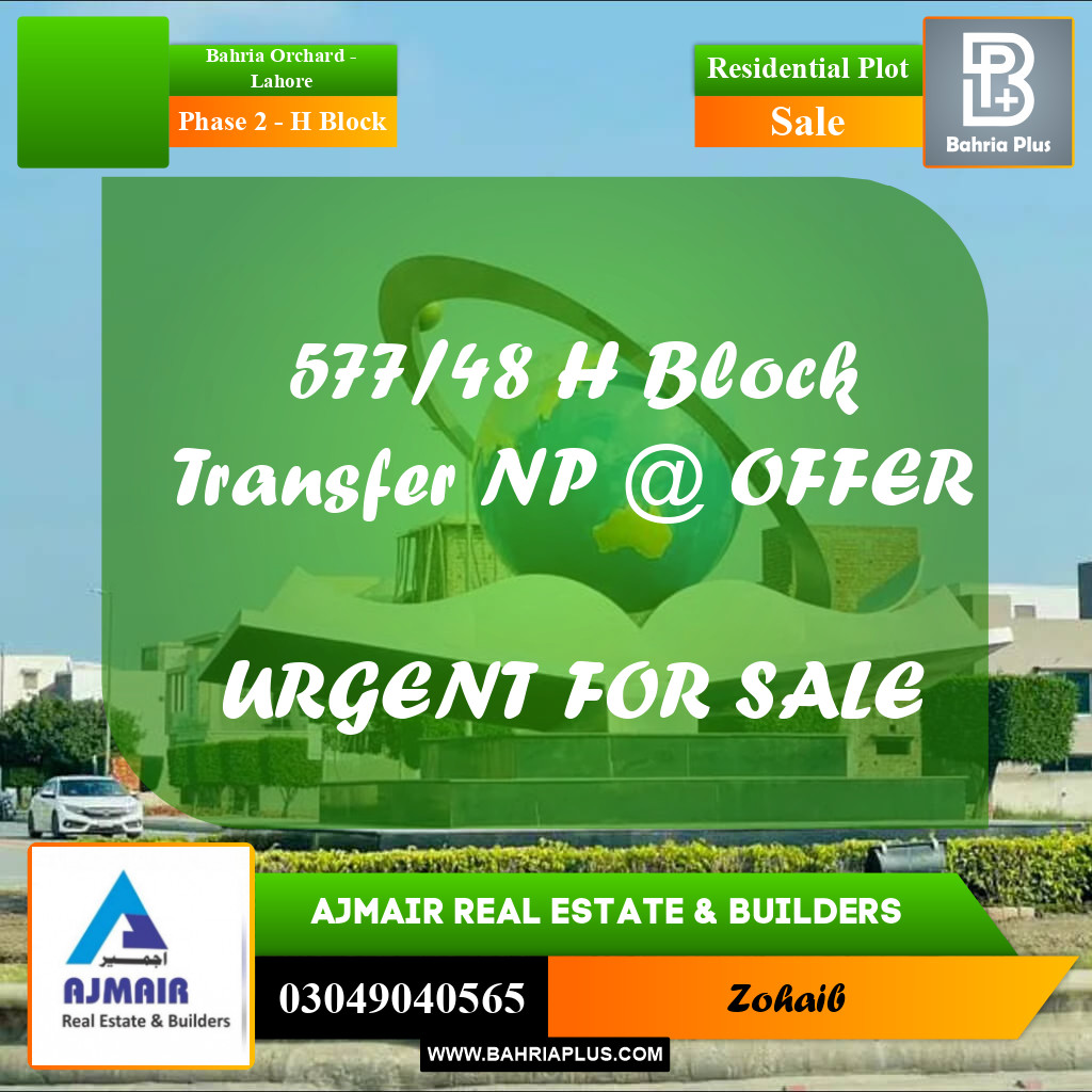 5 Marla Residential Plot for Sale in Phase 2 - H Block -  Bahria Orchard, Lahore - (BP-304869)
