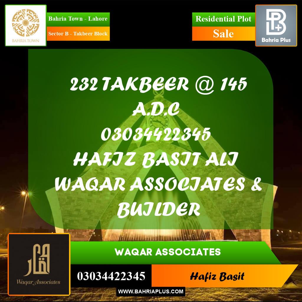 10 Marla Residential Plot for Sale in Sector B - Takbeer Block -  Bahria Town, Lahore - (BP-304893)