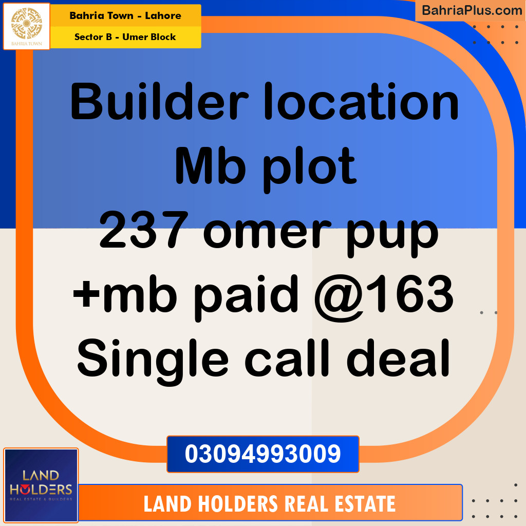 8 Marla Residential Plot for Sale in Sector B - Umer Block -  Bahria Town, Lahore - (BP-304916)