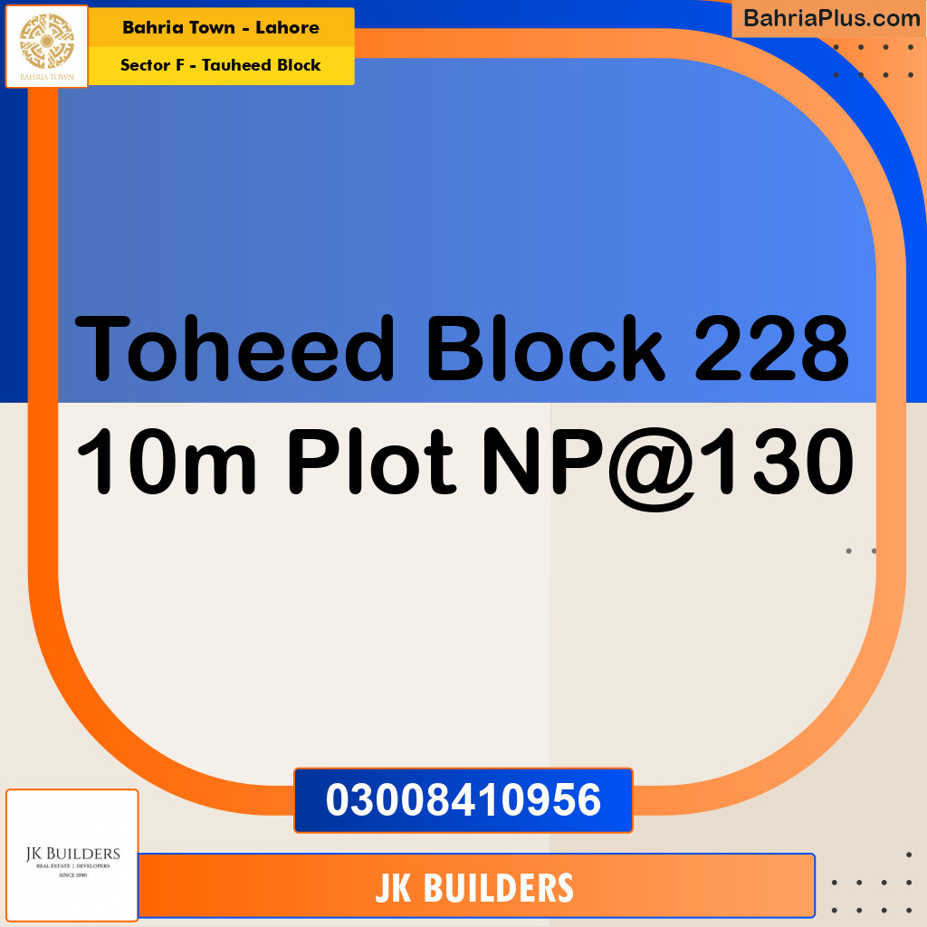 10 Marla Residential Plot for Sale in Sector F - Tauheed Block -  Bahria Town, Lahore - (BP-304918)
