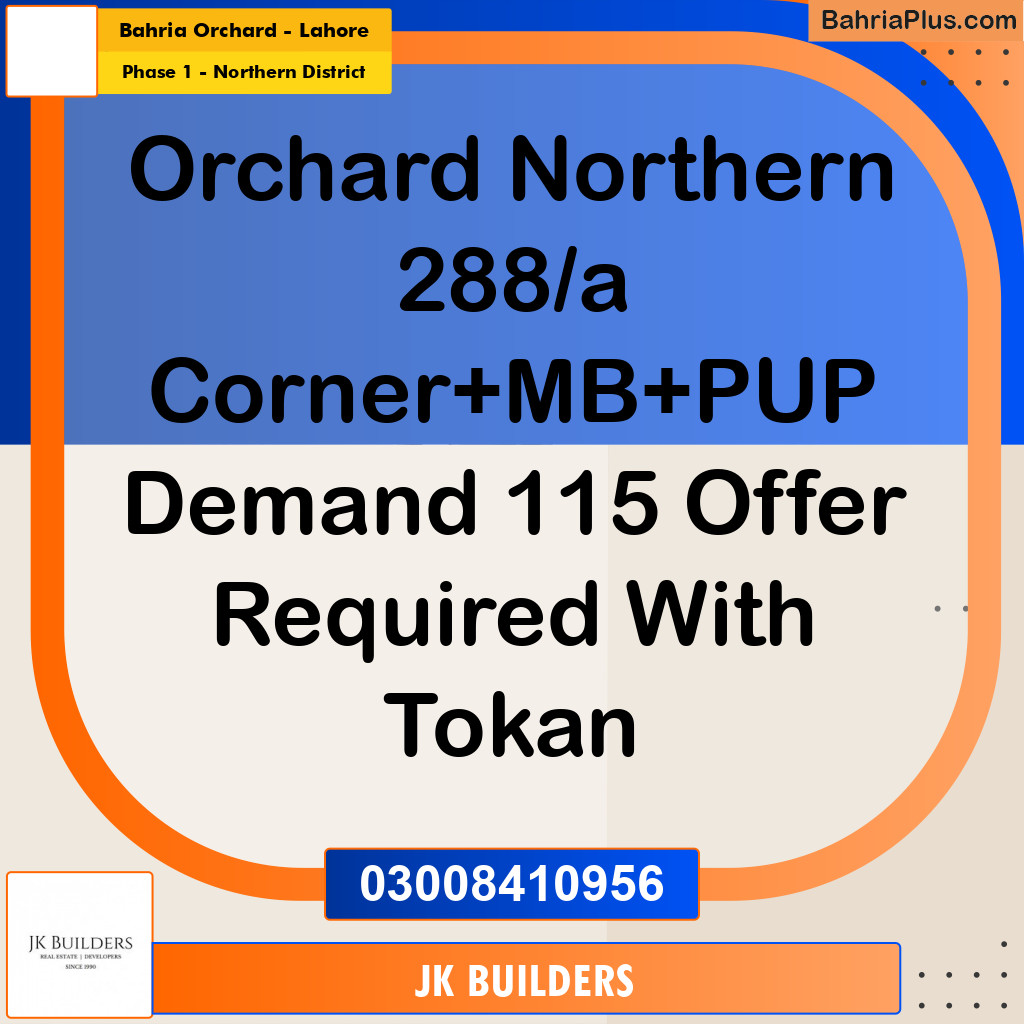 10 Marla Residential Plot for Sale in Phase 1 - Northern District -  Bahria Orchard, Lahore - (BP-304922)