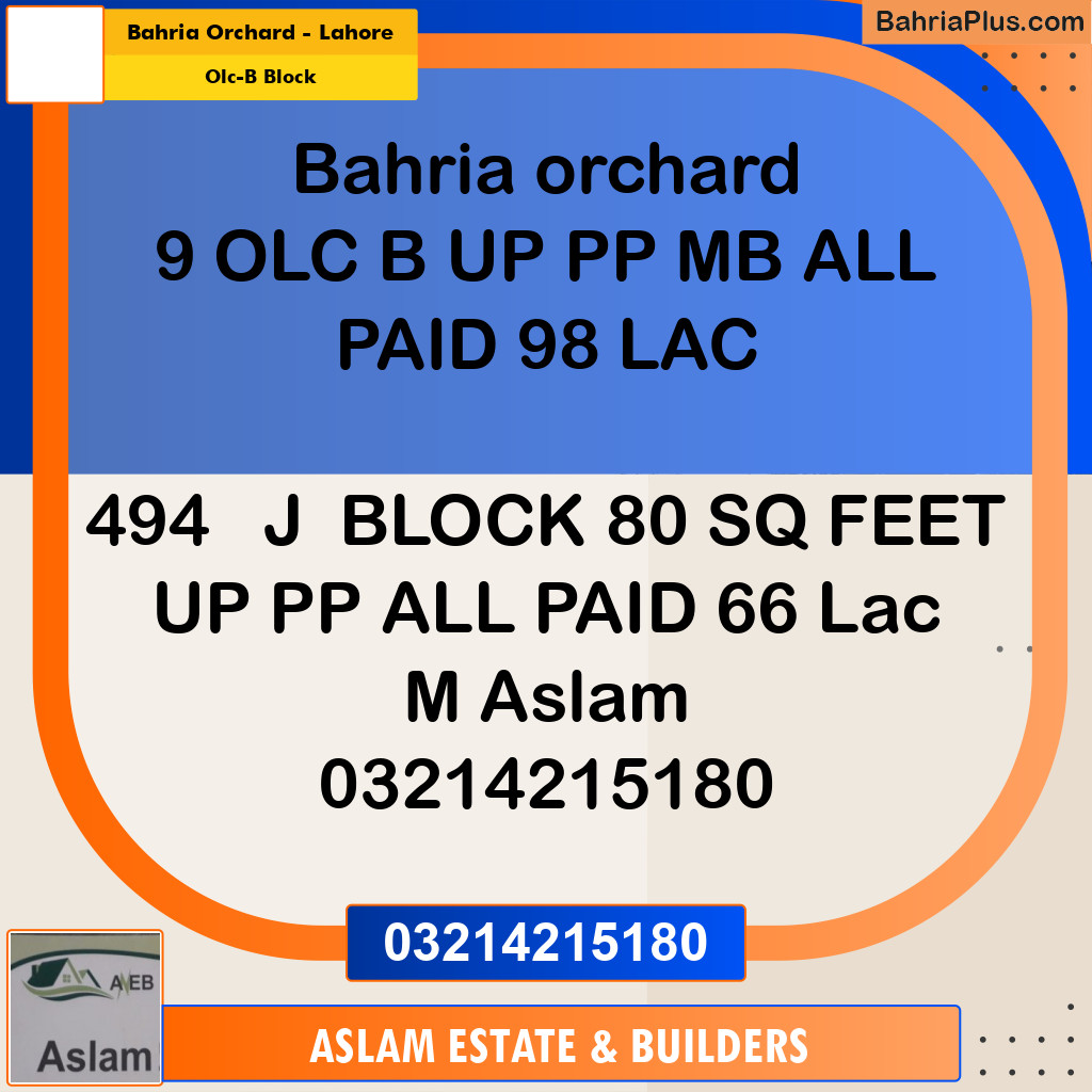 8 Marla Residential Plot for Sale in OLC-B Block -  Bahria Orchard, Lahore - (BP-304925)