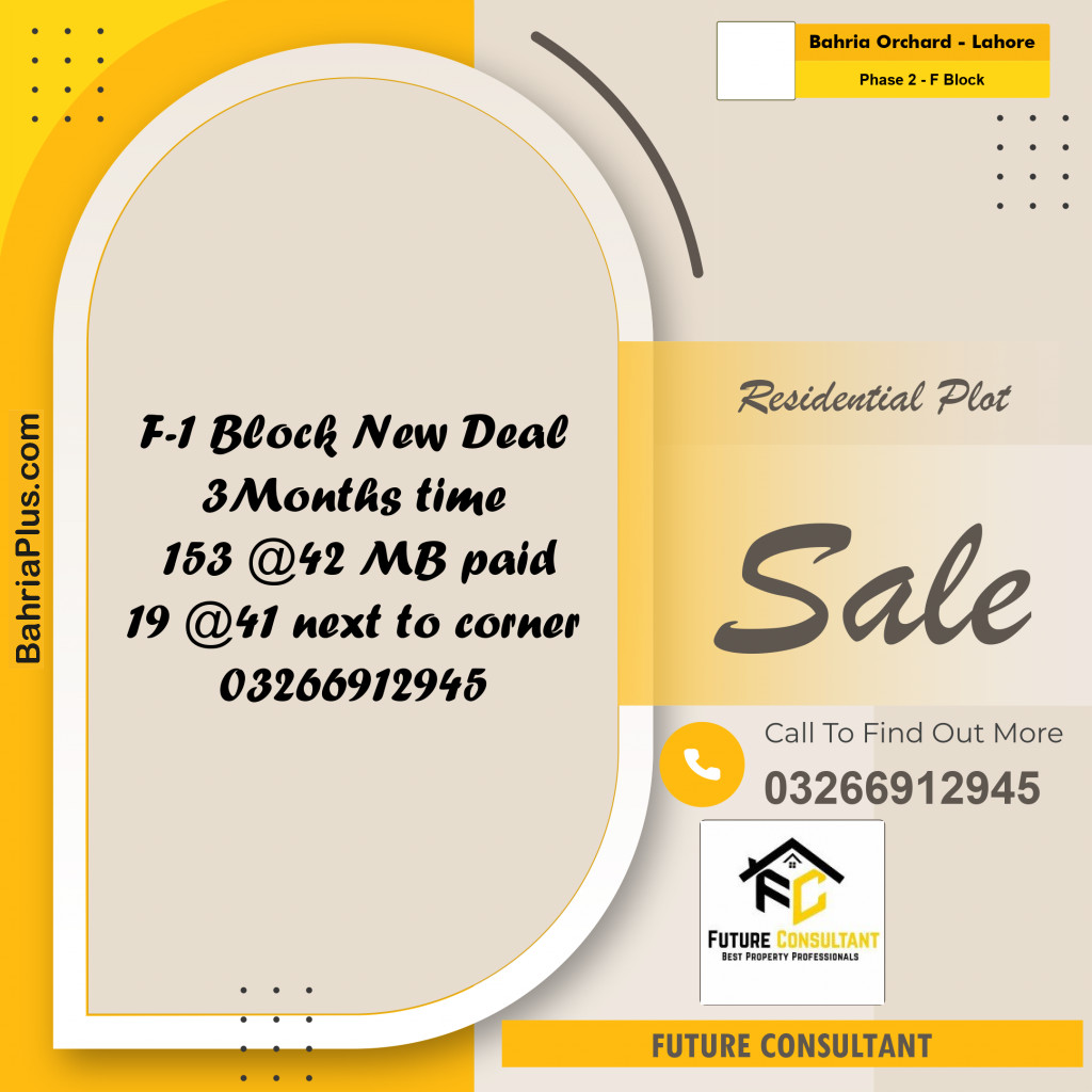 5 Marla Residential Plot for Sale in Phase 2 - F Block -  Bahria Orchard, Lahore - (BP-304940)