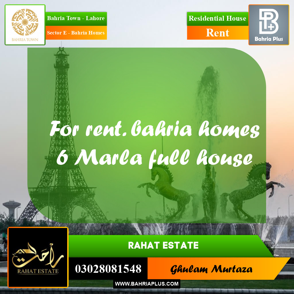 6 Marla Residential House for Rent in Sector E - Bahria Homes -  Bahria Town, Lahore - (BP-305001)