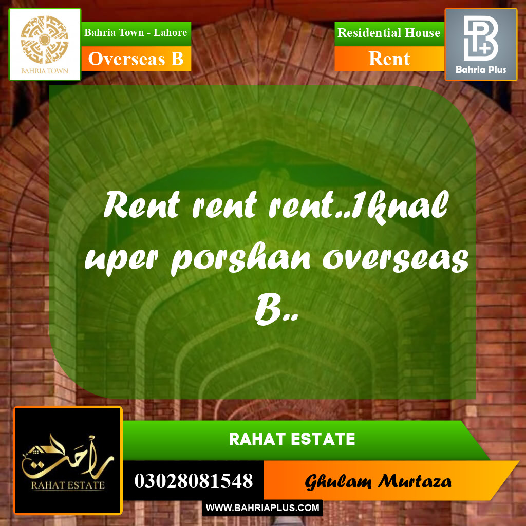 1 Kanal Residential House for Rent in Overseas B -  Bahria Town, Lahore - (BP-305003)