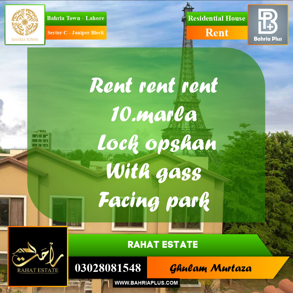 10 Marla Residential House for Rent in Sector C - Janiper Block -  Bahria Town, Lahore - (BP-305004)